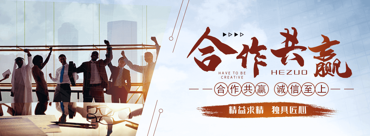 密云化学工业合成材料老化质量监督检验中心